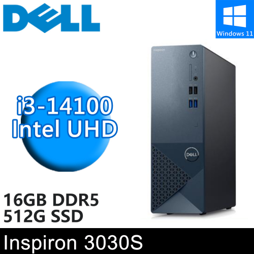 DELL Inspiron 3030S-R1308BTW-SP1(i3-14100/8G+8G/512G PCIE/W11)特仕版
