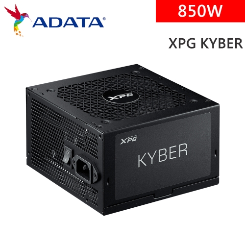 XPG KYBER 850W 雙8/金牌/直出線/ATX3.0(PCIe 5.0)/5年保