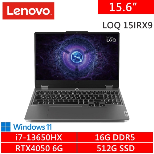 Lenovo LOQ 15IRX9-83DV01L2TW 15.6吋 灰(i7-13650HX/16G DDR5/512G PCIE/RTX4050 6G/W11)