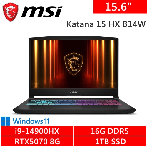 微星 Katana 15 HX B14WGK-1017TW 15.6吋 黑(i9-14900HX/16G DDR5/1TB PCIE/RTX5070 8G/W11)