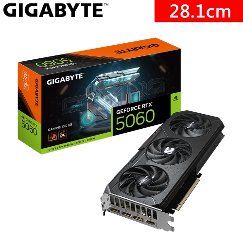 可單售!升級首選!!技嘉 N5060GAMING OC-8GD RTX 5060 GAMING OC 8G(2595MHz/1H3DP/28.1cm/三風扇/註5年)