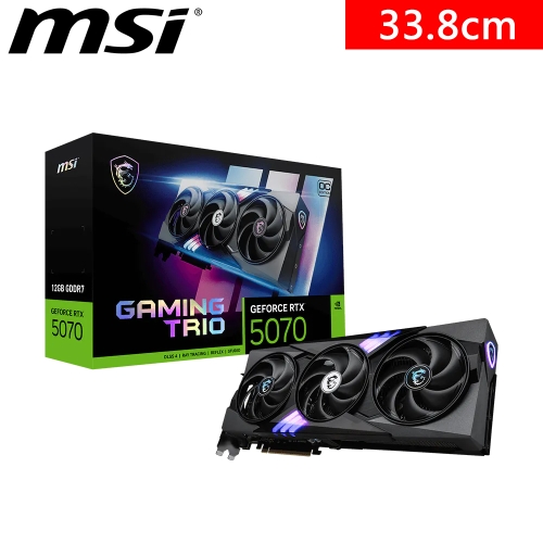 微星 RTX5070 12G GAMING TRIO OC(2625MHz/1H/3DP/33.8cm/三風扇)