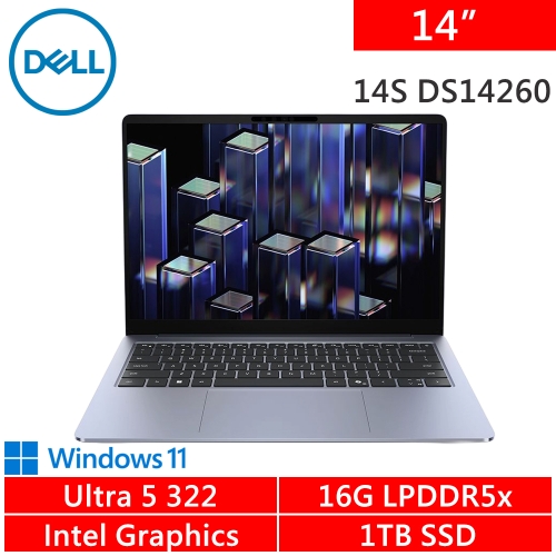 Dell 14S DS14260-R1508BTW 14吋 藍(Intel Ultra 5 322/16GB LPDDR5x/1TB PCIE/W11)